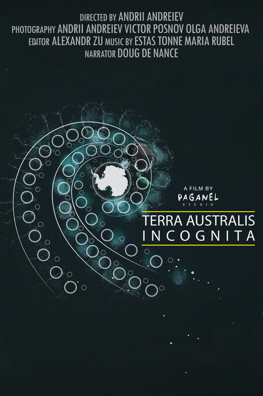  TERRA AUSTRALIS INCOGNITA short film review