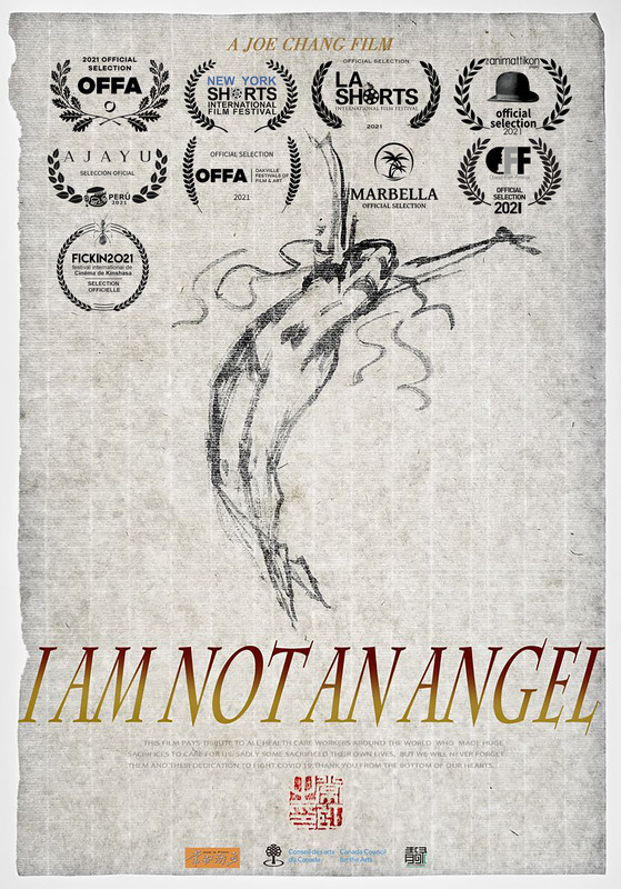 I AM NOT AN ANGEL short film, audience reactions