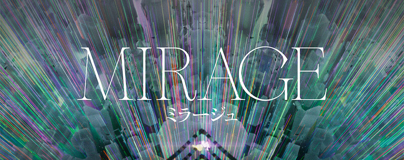 MIRAGE short film, reactions SCI-FI/FANTASY Festival