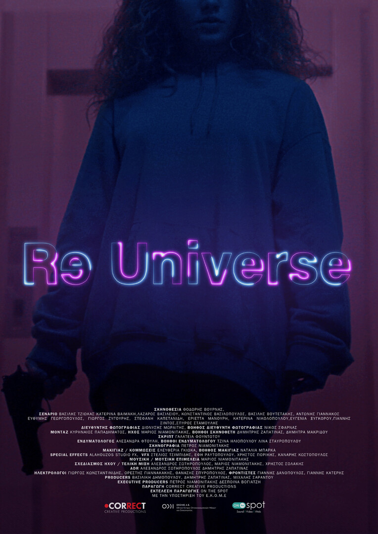 Winning SCI-FI Feature Fillm: ReUniverse