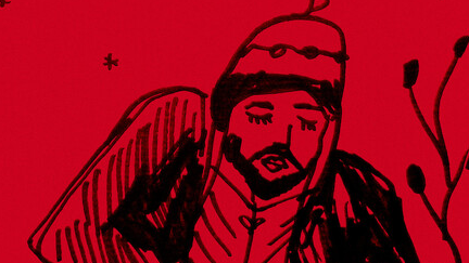 DOC Feature Festival Showcase: THE CLOSURES. France. Jan. 4/5 event