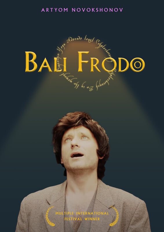 BALI FROO Short film reviews