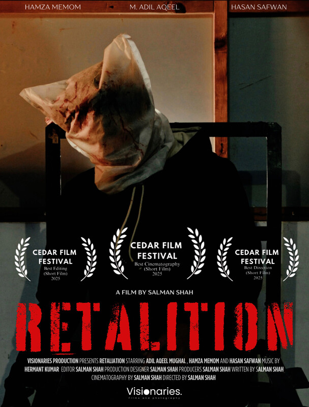 Watch Today's Festival: PAKISTAN Short Film Festival