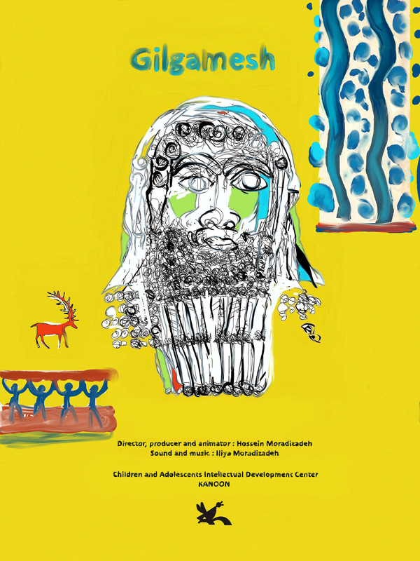 Watch GILGAMESH short film. DIVERSITY Festival Sept. 2024 