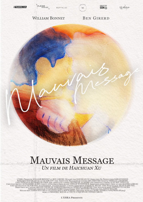 The Signal short film, audience reactions