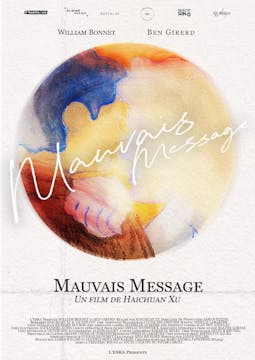 The Signal short film, audience react...