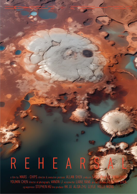 REHEARSAL short film, audience reactions Fantasy/Sci-Fi Festival (interview)