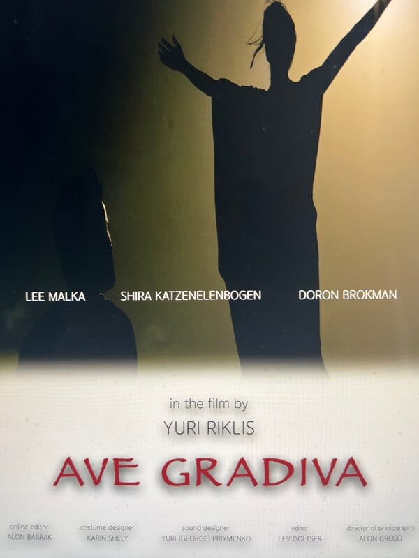 AVE GRADIVA short film review (interview)