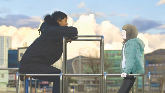 Human Nature DOC Feature Festival: VISITATION RIGHTS. South Korea