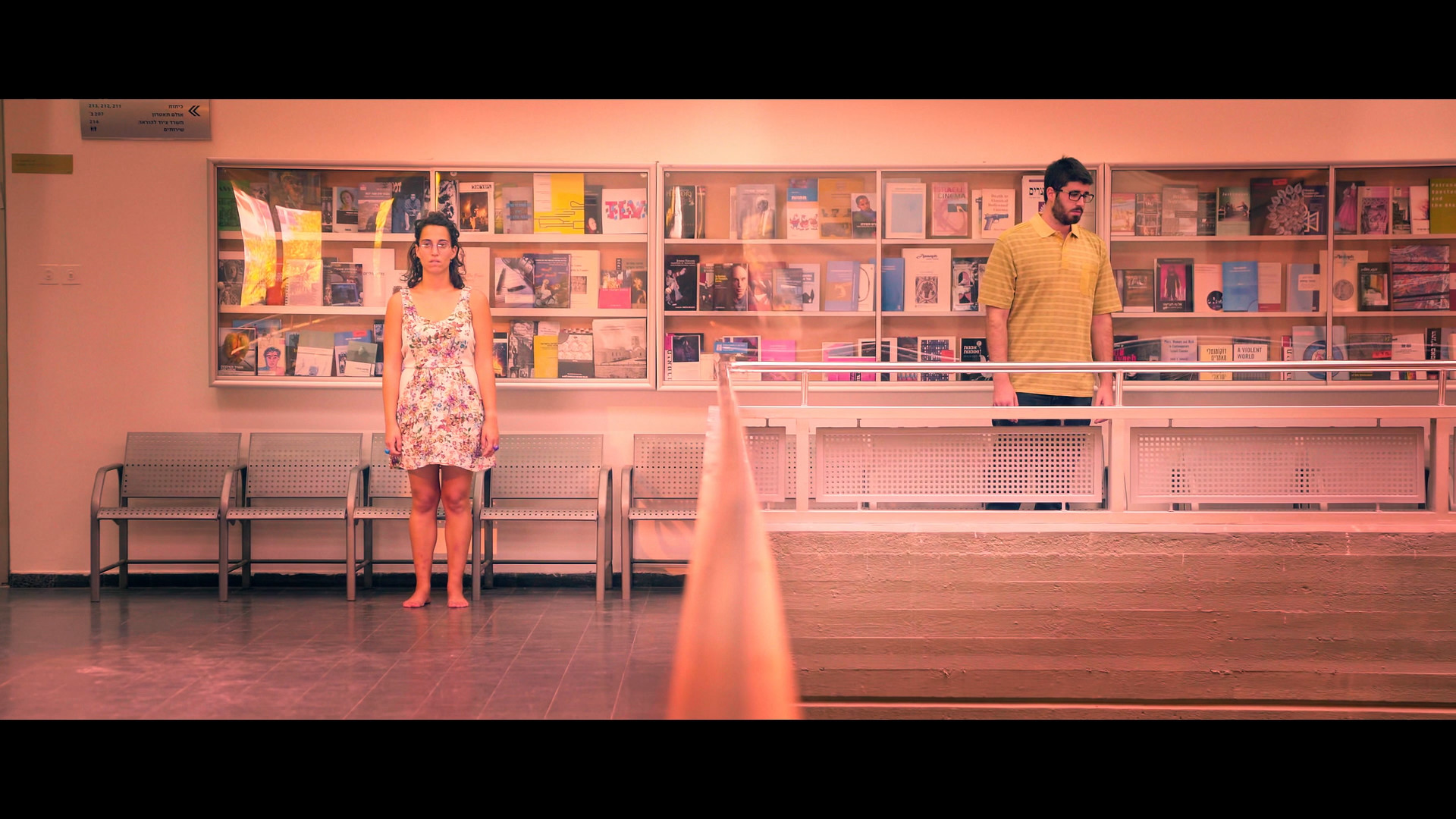 Short Film Trailer: LINE 25