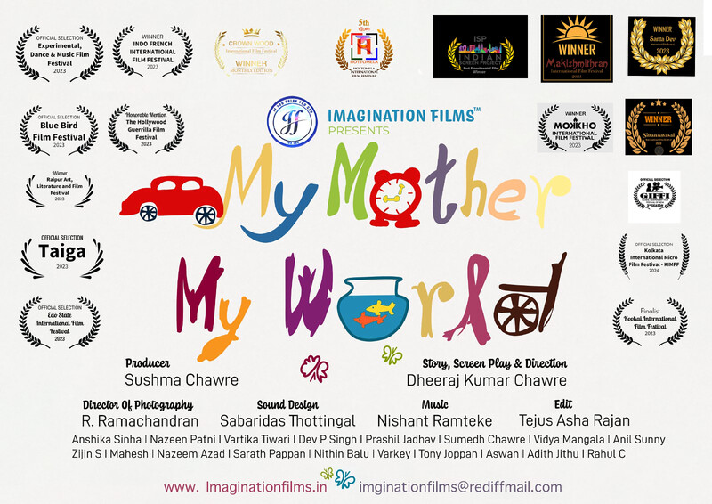 MY MOTHER MY WORLD short film, Experimental Festival review