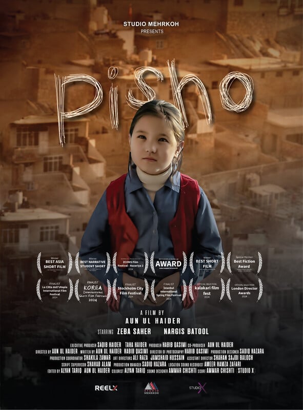 Watch the Best of POLITCAL Festival Short Films