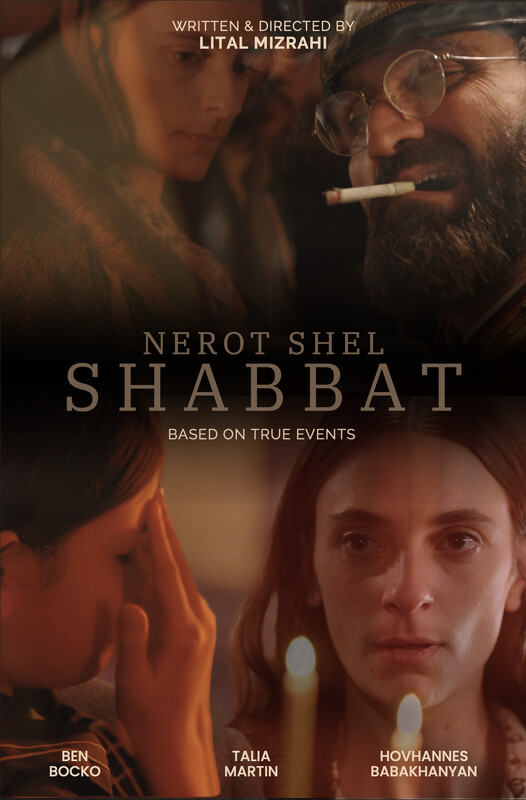 NEROT SHEL SHABBAT short film, reactions FEMALE Film Festival