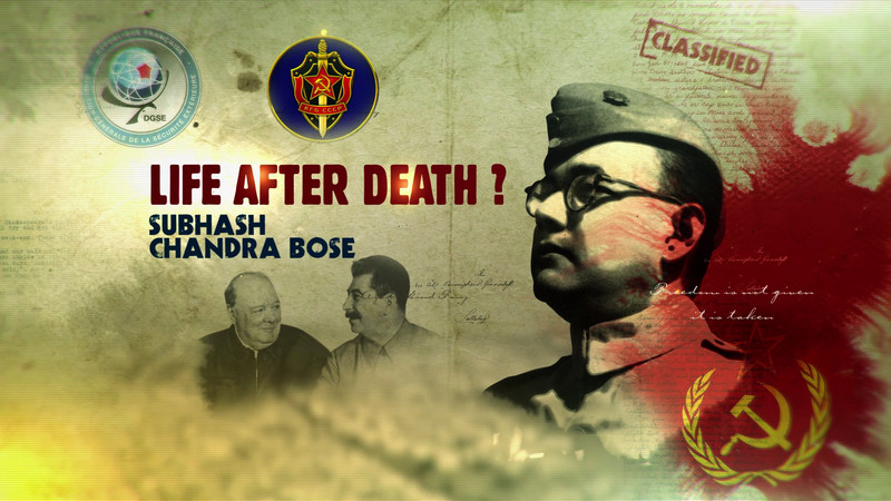 LIFE AFTER DEATH? - SUBHASH CHANDRA BOSE feature film (director interview)