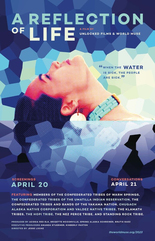 A REFLECTION OF LIFE feature film, audience reactions