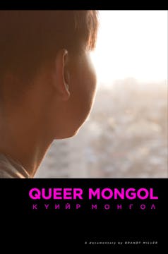 Short Film Trailer: Queer Mongol. Dir...