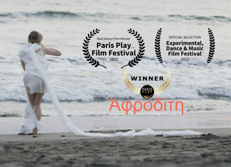 [Aphrodite] short film trailer