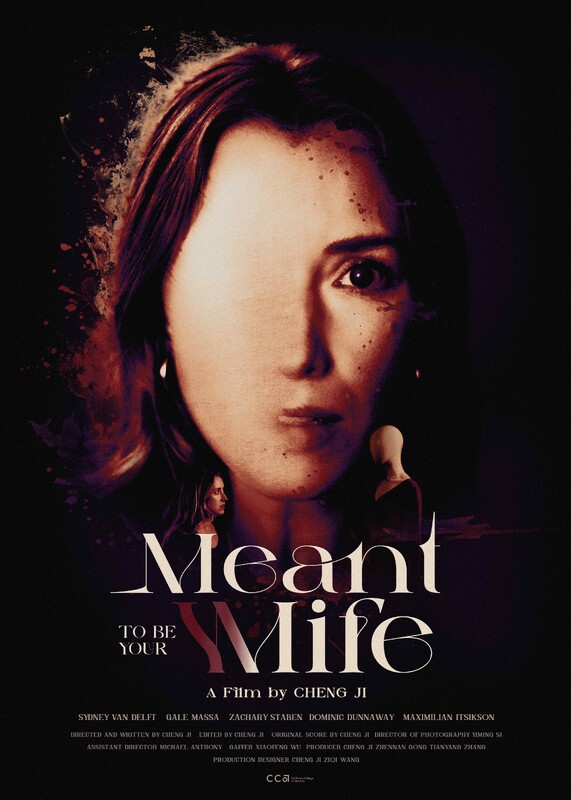 MEANT TO BE YOUR MIFE short film, audience reactions