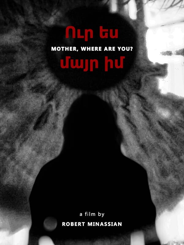 Watch the BLACK & WHITE Shorts Festival