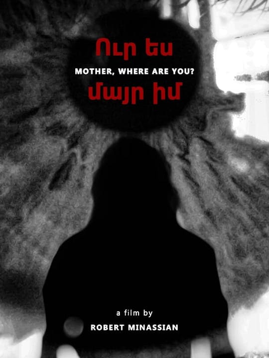 Watch Today's FREE Film Festival: BLACK & WHITE Shorts Festival