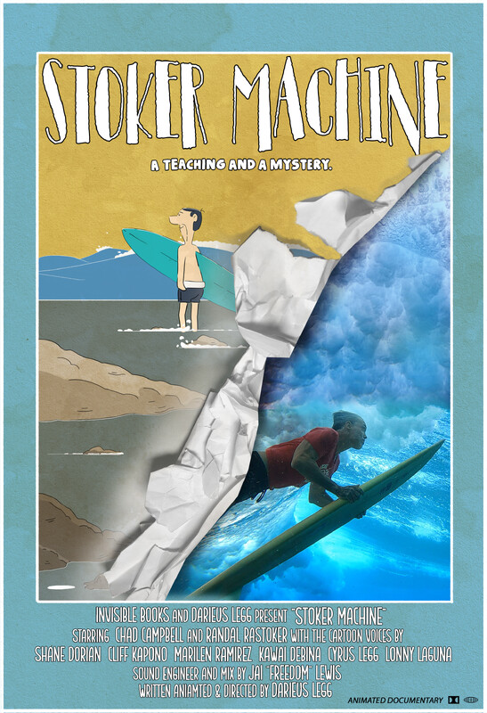 STOKER MACHINE short film, audience reactions (interview)