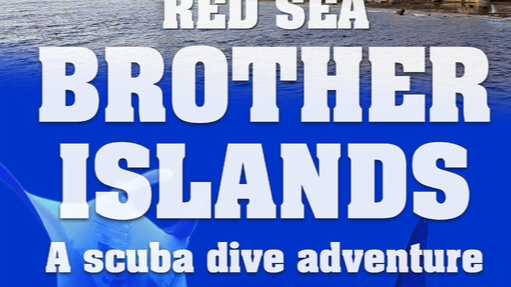 DOC Festival - Best of ENVIRONMENTAL Shorts - June 20/21 event