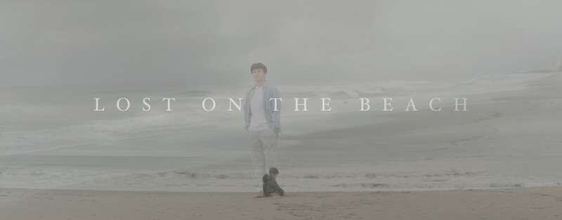 LOST ON THE BEACH short film, reactions Under 5 Minute Festival