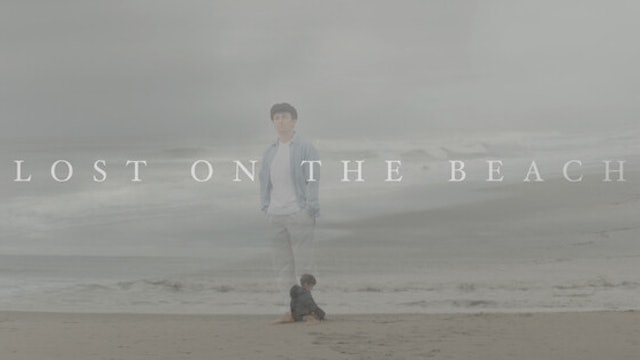 LOST ON THE BEACH short film, reactions Under 5 Minute Festival