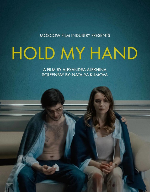 HOLD MY HAND short film, audience reactions (director interview)