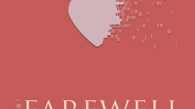FAREWELL short film, reactions SCI-FI...
