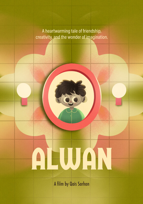 ALWAN  short film, reactions Experimental Festival