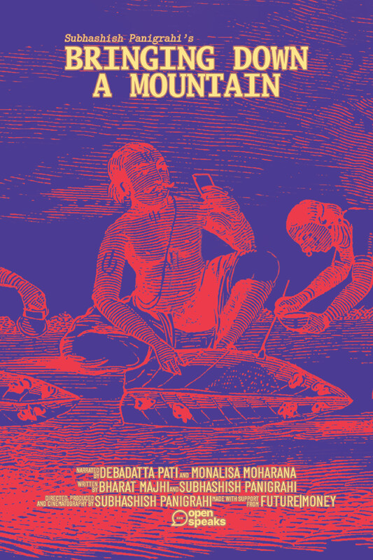 Watch BRINGING DOWN A MOUNTAIN short film. DIVERSITY Festival Sept. 2024 