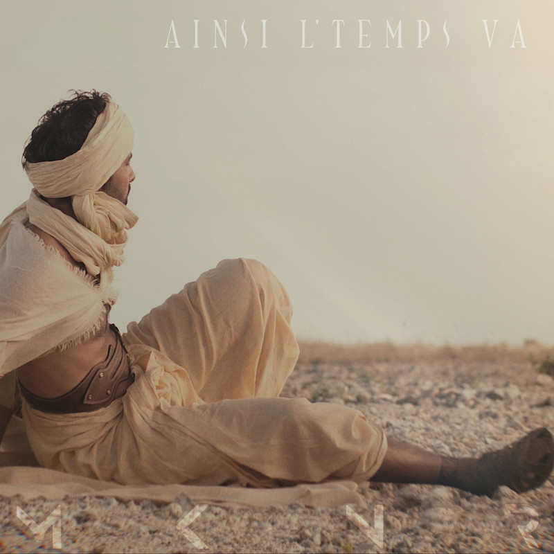 SAMSARA short film, audience reactions