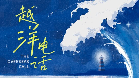 STUDENT Short Film Festival - Feb. 10/11 event