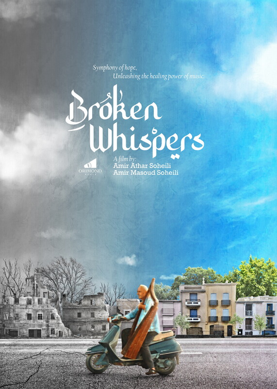 FAMILY Feature Festival - BROKEN WHISPERS. March 26/27 event. 