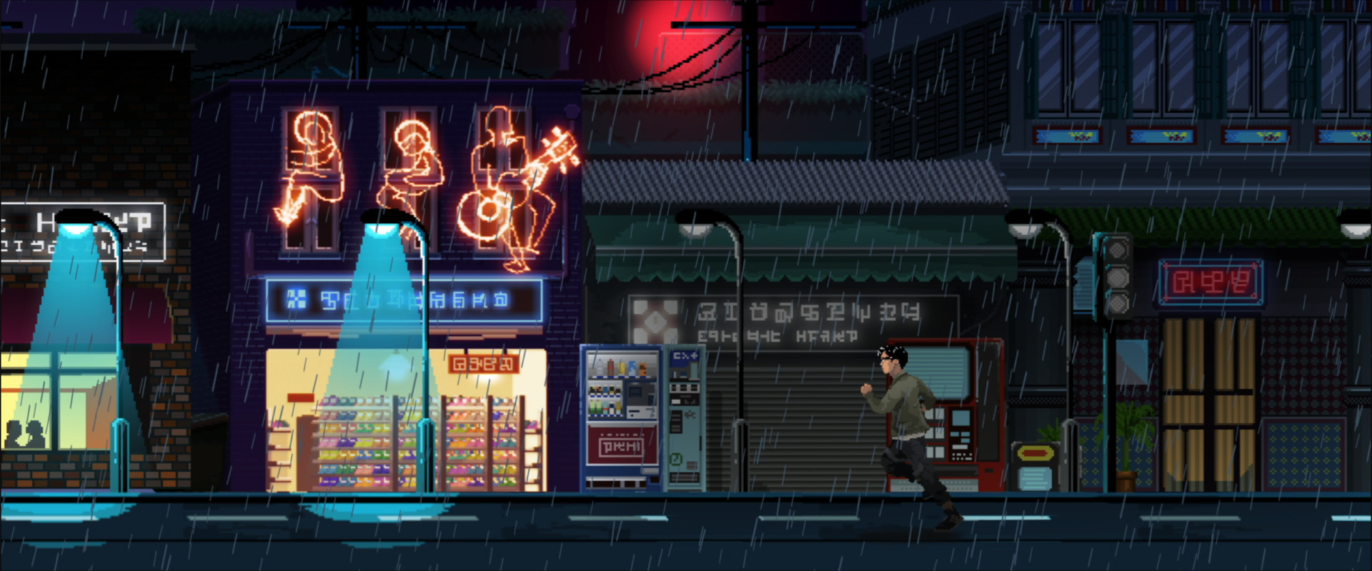 CIRCLES short film, audience reactions (with director interview)