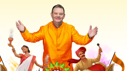 DOC WORLD Shorts Festival - Nov. 6/7 event