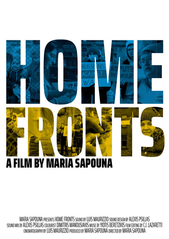 HOME FRONTS short film, audience reactions