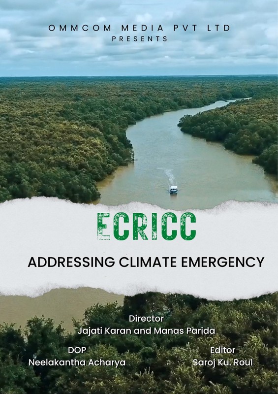 ECRICC: ADDRESSING CLIMATE EMERGENCY short film, audience reactions
