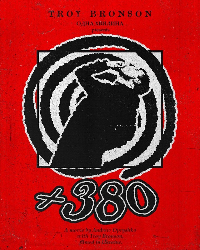 +380 | Kyiv  short film, audience reactions