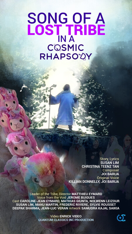 WILDsound NEW MEDIA Film Festival: March 17/18 event