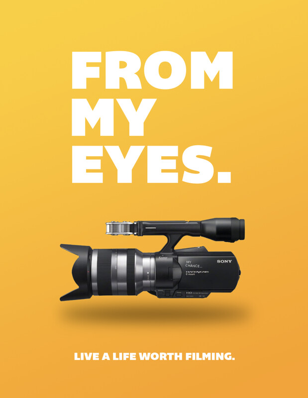 DOC Feature Showcase - FROM MY EYES. Oct. 18/19 event