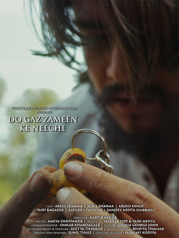 SIX FEET UNDER THE GROUND short film, audience reactions