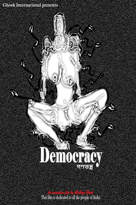Watch DEMOCRACY short film. BLACK & WHITE Festival Sept. 2024