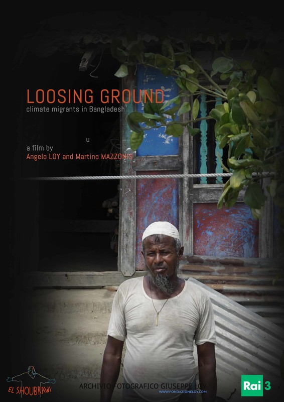 LOOSING GROUND short film, audience reactions (director interview)