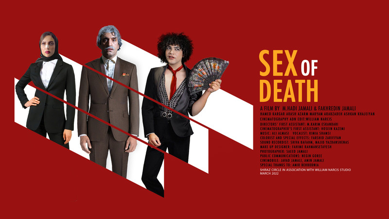 Watch "SEX" OF DEATH short film. DIVERSITY Festival Sept. 2024 