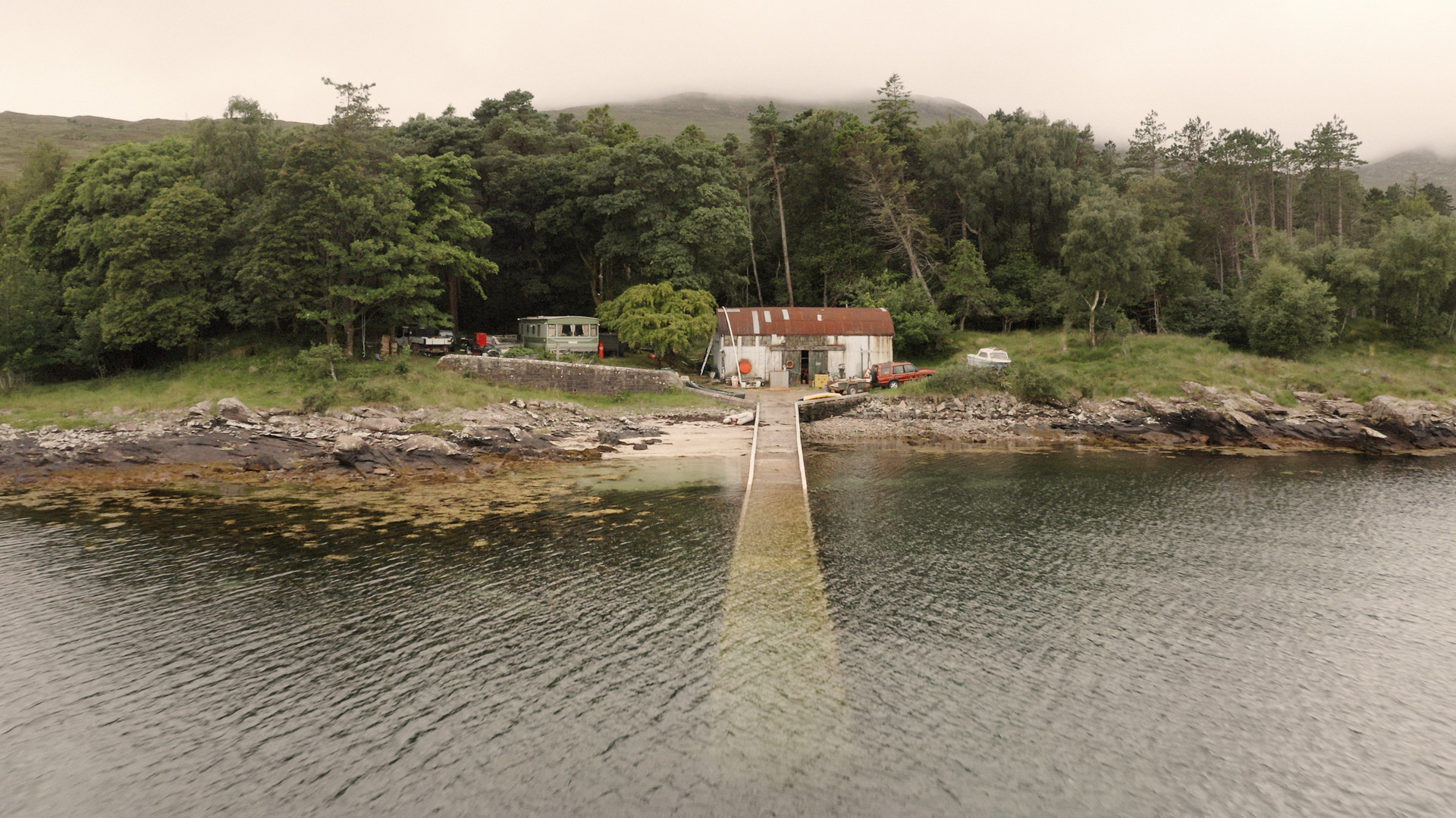 ISLE OF RUM short film, audience reactions (with interview)