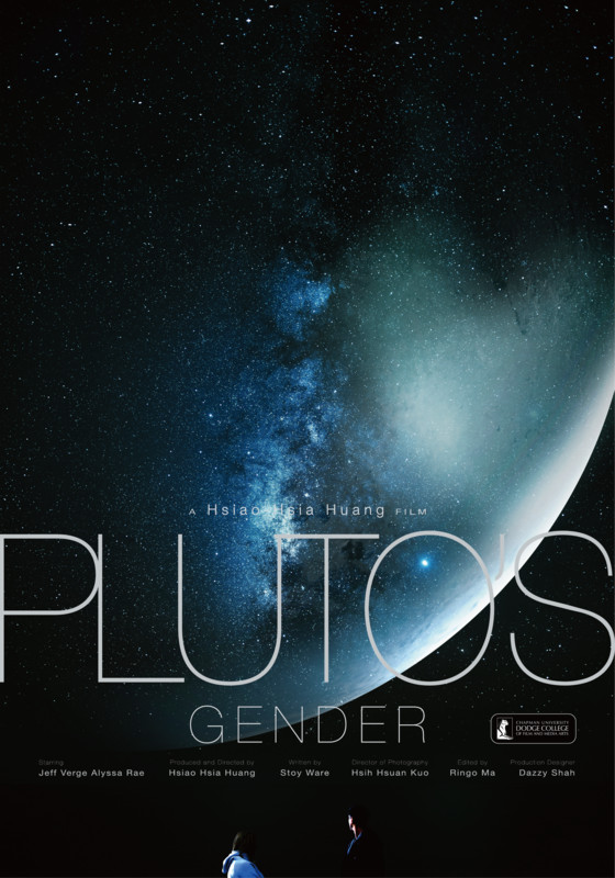 Pluto's Gender short film, audience reactions