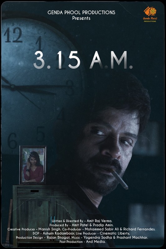 3.15am short film, audience reactions (director interview)