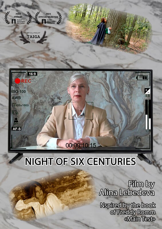 NIGHT OF SIX CENTURES, 7min., Israel, Experimental/Music